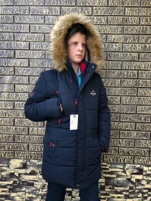 Продано: Теплая зимняя куртка для мальчика 42 р.