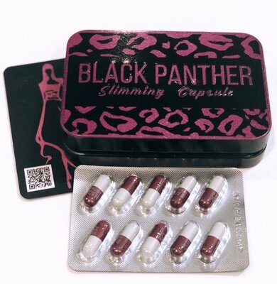 Продано: Капсулы для похудения чёрная пантера black panther