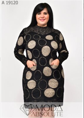 Продано: платье альпака батал от 50 до 58 размера оверсайз тепленькое и мягенькое