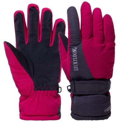 Перчатки горнолыжные женские Zelart Snow Gloves 9997 размер L Grey-Pink
