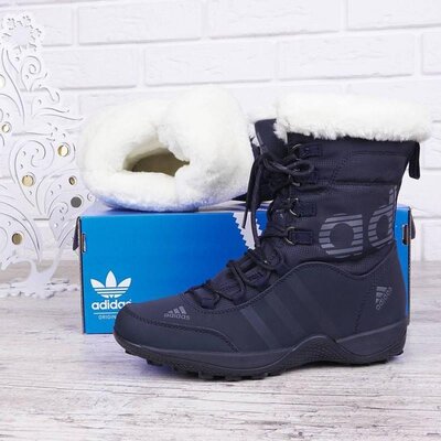 Дутики кожаные зимние сапоги Adidas Адидас climaprof женские