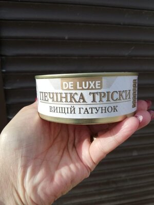 Продано: Печень трески De Luxe высший сорт Латвия 230г