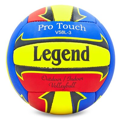 Мяч волейбольный Legend 5186, размер 5, PVC