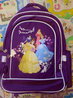 Продано: Школьный рюкзак Kite для девочки
