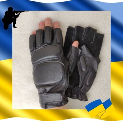 Тактические кожаные перчатки, тактичні рукавички військовим, для военных
