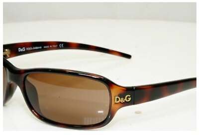 Стильные, винтажные солнцезащитные очки dolce & gabbana , оригигал