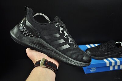 Кроссовки мужские Adidas Climacool Ventania черные