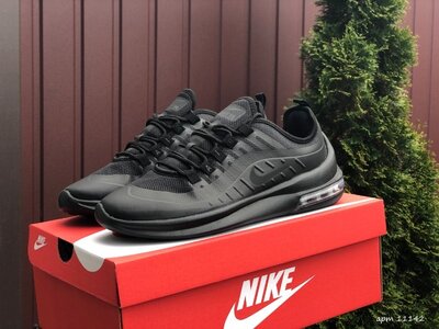 Кросівки чоловічі Nike Air Max 98, чорні