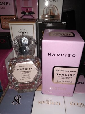 Продано: Пудра жіночий аромат парфуми жіночі тестер