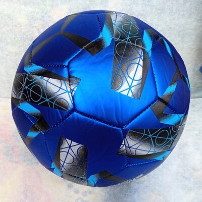 Мяч футбольный С 50159 материал PU, вес 330-350 грамм