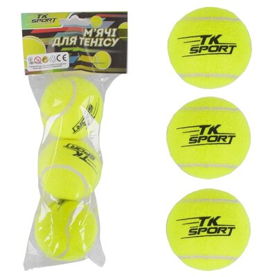 Мячи для тенниса TK Sport C40194 диаметр 6 см