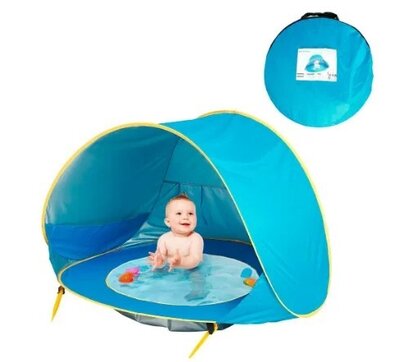 Палатка детская с бассейном автоматическая