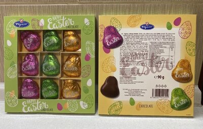 Продано: Набор шоколадных конфет в коробке Figaro 90 грамм