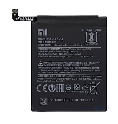 Аккумулятор Xiaomi Redmi 5 / BN35 3300 mAh в упаковке Аккумулятор представляет собой устройство, к