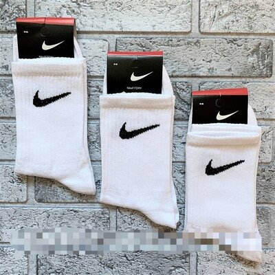 Носки мужские Nike . 41-45р. Белые. Высокие, теннис, демисезонные.летние