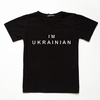 Дитяча футболка з принтом I am Ukrainian Футболка для мальчика