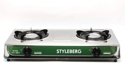 Продано: Газова плита Styleberg 2 конфорки