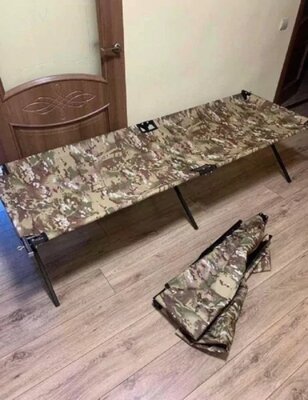Армійська розкладачка Нато для військових. Складне армійське ліжко з чохлом для зберігання та перене