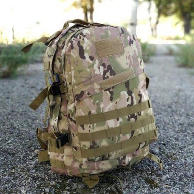 Тактический рюкзак Multicam мультикам, военный походный рюкзак 35 L