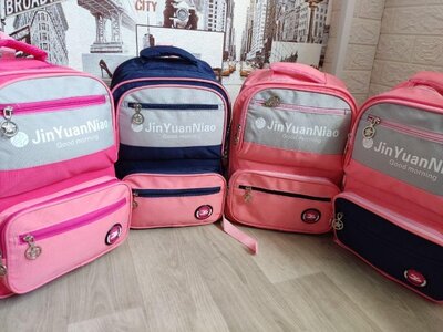 Рюкзак шкільний портфель Jin Yuan Niao для дівчинки