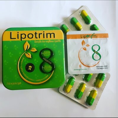 Липотрим Lipotrim 36 капсул для похудания