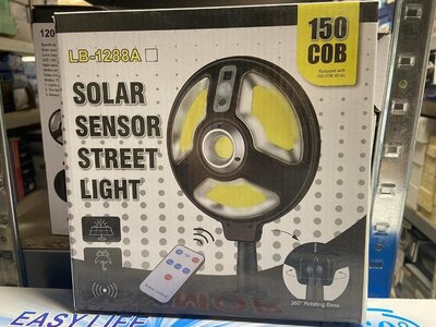 Светодиодный уличный светильник на солнечной батарее