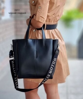 Модная черная сумка большая женская шоппер черная вместительная BS00025