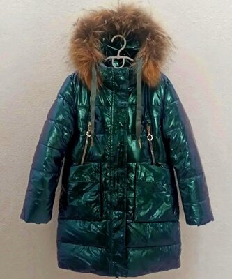 Продано: Дитяча зимова куртка- пальто