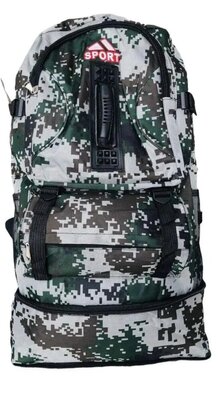 Продано: Рюкзак тактичний 70л великий чоловічий рюкзак Тактичний похідний військовий рюкзак Military