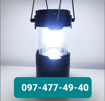 Продано: фонарь-лампа на солнечной батарее с функцией павербанка CAMPING MH-5800T 6 1 LED