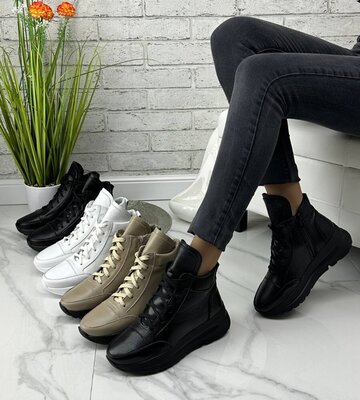 Ботинки спорт 36-41 натуральная кожа чёрные черный белые белый бежевые беж кроссовки