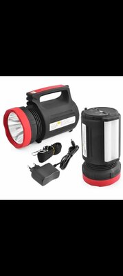 Продано: Потужний ліхтар-прожектор переносний LED Yajia YJ-2886 Black ручний