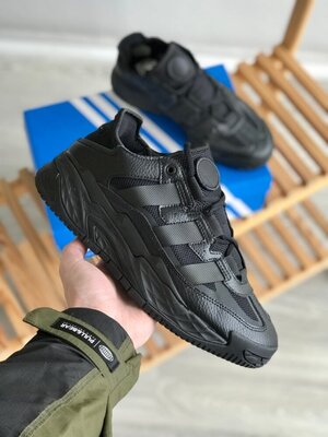 Adidas Niteball Full Black