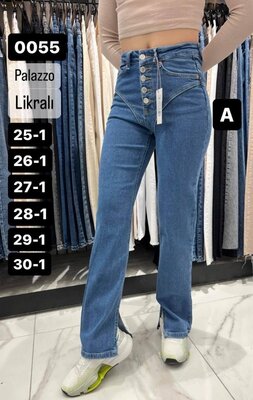 Новиночки Классные джинсы стрейч . Размеры 40- 46