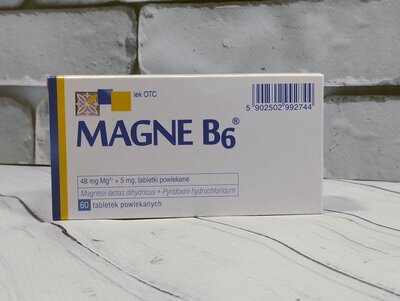 Витамины магне б6 польша magne b6 магний антистресс