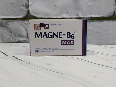 Продано: Витамины магне б6 макс magne b6 max польша
