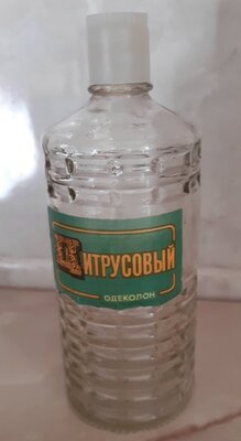 Флакон из под одеколона Цитрусовый, парфюмерная фабрика Еффект, г. Харьков 1980-е года.
