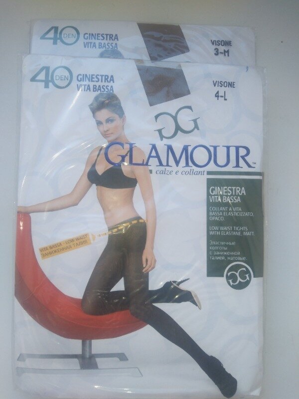 Колготки Glamour Ginestra 40 den Италия: 35 грн - колготки, чулки в  Полтаве, объявление №35004606 Клубок (ранее Клумба)