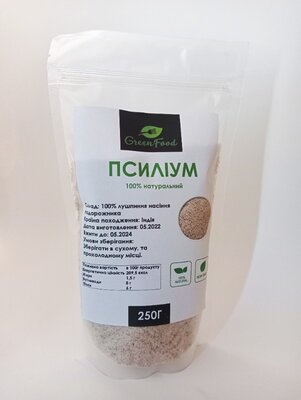 Продано: Псиліум GREENFOOD, лушпиння насіння подорожника, 250 г