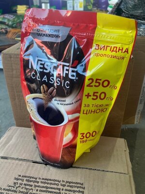 Кава розчинна натуральна Nescafe Classic 300 гр