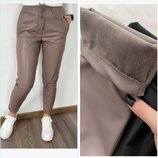 Теплі штани з екошкіри на хутрі високої якості 42-54р Чорні і мокко